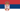serbia